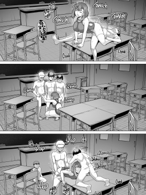 [無修正] [8cm (はっせん)] 水泳部エース催眠計画3 [真不可视汉化组] [LKM渣嵌]_025