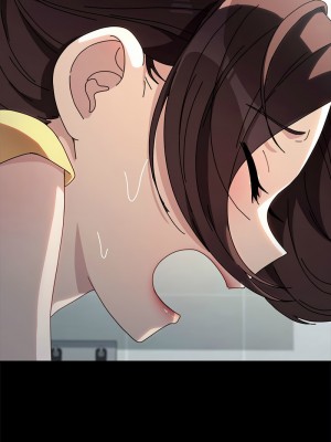 我家的贅婿大人 43-44話_43_18
