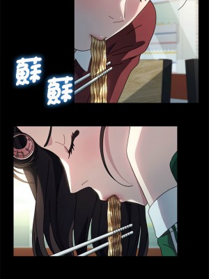 我家的贅婿大人 43-44話_44_02