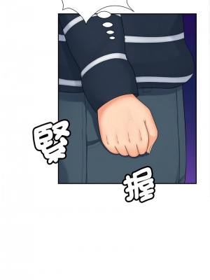 歡迎來到親子咖啡廳 20-21話_20_03