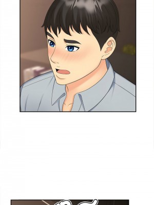 歡迎來到親子咖啡廳 20-21話_21_02