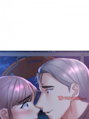 危險同學會 17-18話_17_03