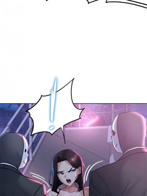 危險同學會 17-18話_17_08