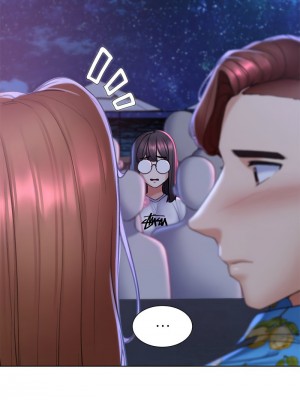 危險同學會 17-18話_17_10