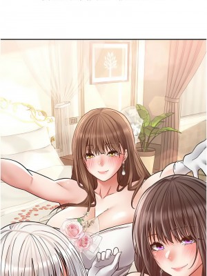 慾望成真App 80-81話[完結]_81_01