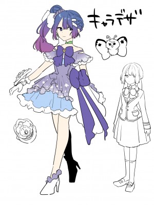 [うーらる (山梨ユウヤ)] 悪の手先になったので。～魔法少女を凌辱します～2_81