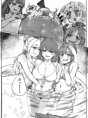 [テツガイ“я”(ハンドレッド·ブラズィ一 ル)]ふるふるぃ♡どり一む 104期みらくるぱーく!ひみつの女子会_12
