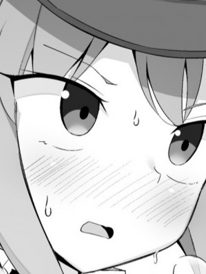 [こらんだむ] ぐだ男の射精管理をするシオンちゃん (Fate／Grand Order) [不咕鸟汉化组]_01