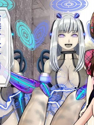 [搾精研究所(桃マニア)] 無限射精拷問 9_310