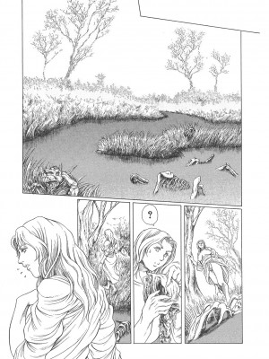 [まぐろ帝國] まぐろ帝國初期作品集「独身者の科學」「みんなといっしょ」 [DL版]_204_b104atint02046_0204