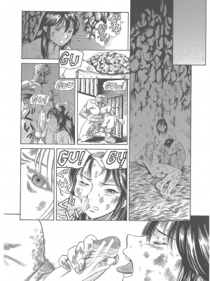 [まぐろ帝國] まぐろ帝國初期作品集「独身者の科學」「みんなといっしょ」 [DL版]_319_b104atint02046_0319