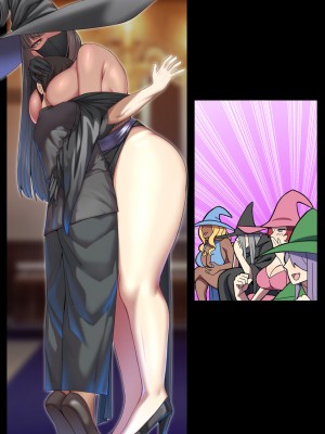 [シルキーハースト (神多二丞)] クール系ムチムチ魔女さんが本当は下僕のことを大スキすぎるの書_127_61