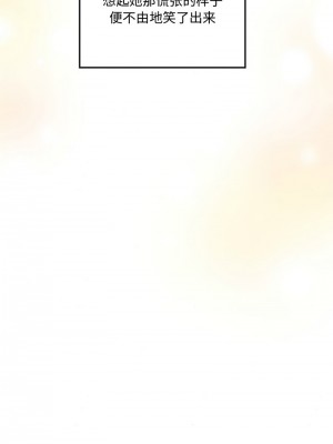 狂眼 13-14話_14_02