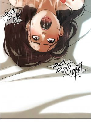街頭幹架王 42-43話_42_01