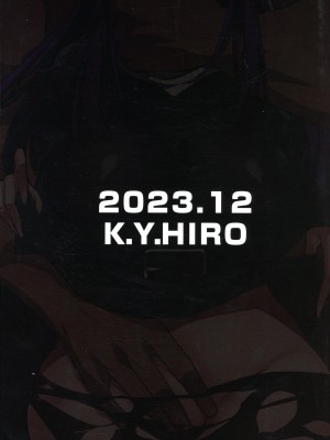 (C103) [K.Y.HIRO (K.Y.HIRO)] フェルンと催眠寝取られ村 (葬送のフリーレン)（LUOLIMASI）_02