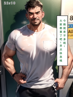 【LSP集合所】 LSP特异点 中_206