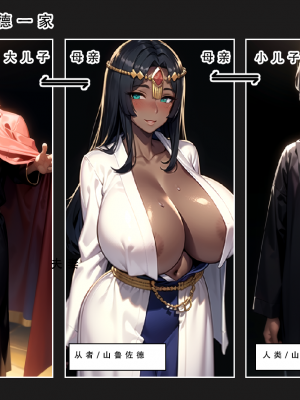 【LSP集合所】 LSP特异点 中_226