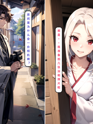 【LSP集合所】 LSP特异点 中_287