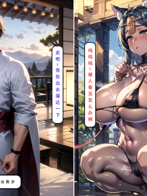 【LSP集合所】 LSP特异点 中_300