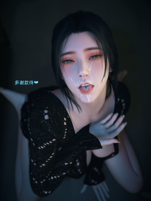[Vchan] 你的女友正在出轨中 1-6（完结）（无水印、无码）_03_096