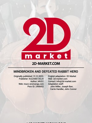 [風間道場 (ムック)] 洗脳敗北 rabbit hero (僕のヒーローアカデミア) [無修正]_024