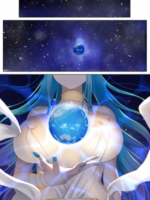 [ぽきの家] めぐりめぐる輪廻のナカで 1 [無修正]_002