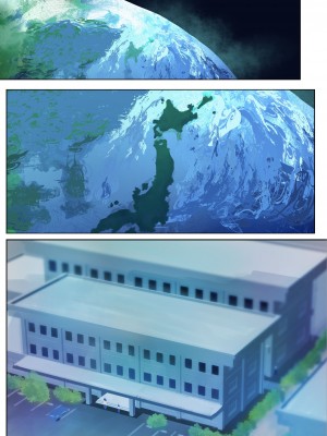 [ぽきの家] めぐりめぐる輪廻のナカで 1 [無修正]_005