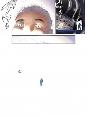 [ぽきの家] めぐりめぐる輪廻のナカで 1 [無修正]_008