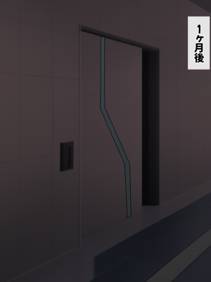 [える]FGOメリュジーヌ寝取られビッチ化_0027