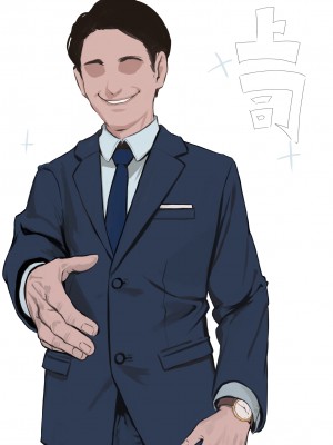 [下っ端] OL脅迫NTRもの_0002_120362830_p1