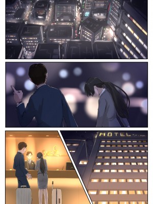 [下っ端] OL脅迫NTRもの_0003_120362830_p2