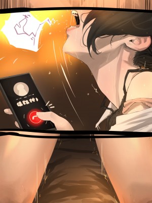 [下っ端] OL脅迫NTRもの_0064_120362830_p63