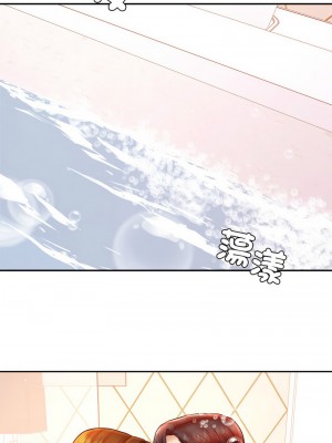 老師的課外教學 39-40話_40_01