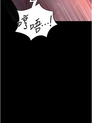 夜間診療室 57-58話_58_08
