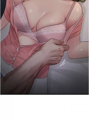水電工日誌 43-44話_43_10