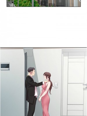 今天吃飽了嗎？36-37話_36_02