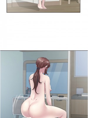 今天吃飽了嗎？36-37話_36_04
