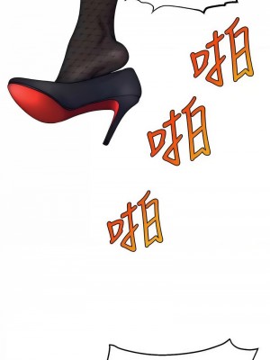 直播主的流量密碼 27-28話_28_10