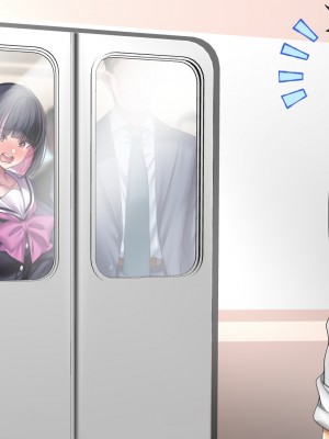 [アイチルワークス] 満員電車の中でおじさんが無理やり美少女を寝取ったりギャルを孕ませたりする話_756