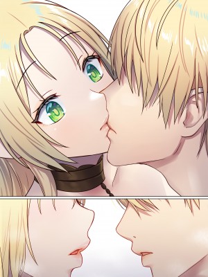 [ぽきの家] めぐりめぐる輪廻のナカで 2 [無修正]_023