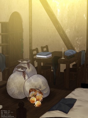 [ぽきの家] めぐりめぐる輪廻のナカで 2 [無修正]_133