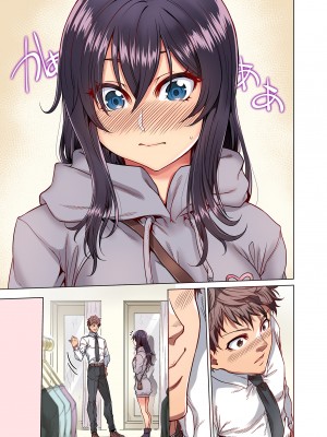 [やまなし娘。 (シツジ)] 家家出ムスメとのイチャイチャ生中出し同棲生活1，5｜與離家●●的甜蜜恩愛同居生活1.5  [中文] [無修正]_0007