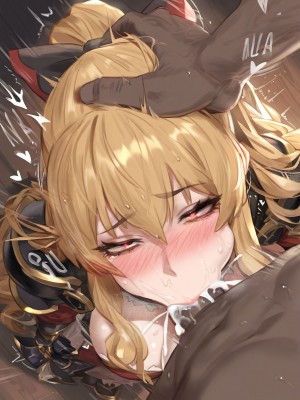 [Mikayori] Vira Granblue (Patreon)_081