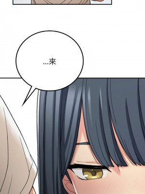 返鄉後的春天 14-15話_14_02