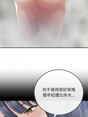 返鄉後的春天 14-15話_14_06