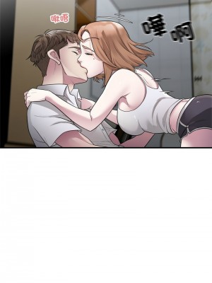好運計程車 12-13話_12_07