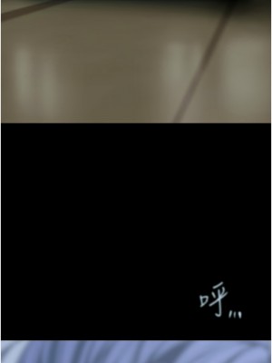 美麗新世界 242-243話_243_01