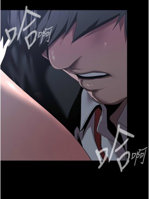 美麗新世界 242-243話_243_07