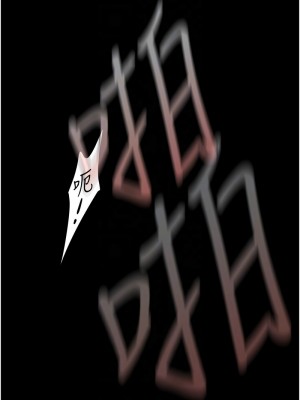 美麗新世界 242-243話_243_09