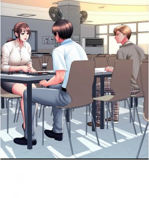 請用啪支付 64-65話_65_07